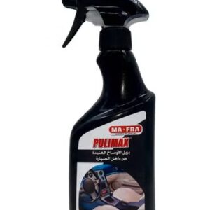 مافرا بوليماكس منظف الأسطح الداخلية للسيارة – 500 مل